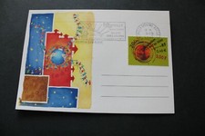 Carte postale -  1er jour - Célébration de l'an 2000 - 1999 - FRANCE
