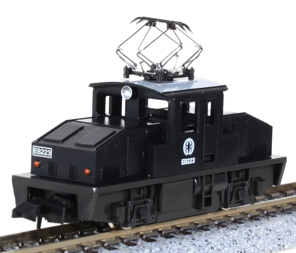 N Kato 10-504-3 EB223 Steeple Cab Electric Loco w/Freight Wagons Pocket Line NIB - Image 4 of 4