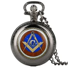 Vintage Freemasonry Mason Antique Quartz Pocket Watch for Men Necklace Chain