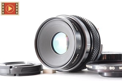   Olympus OM System Zuiko Auto Macro 80mm F/4 MF Objektiv #205079 JP