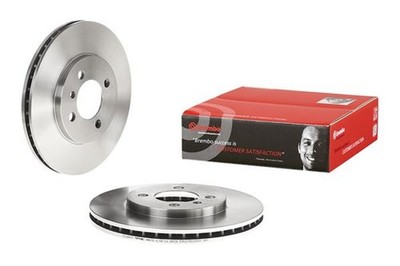 2x BREMBO Bremsscheibe PRIME 09.4883.10 für BMW E30 Z1 3er Touring Roadster 316
