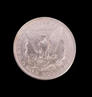 1897  P MORGAN SILVER DOLLAR SEE PICS!!!
