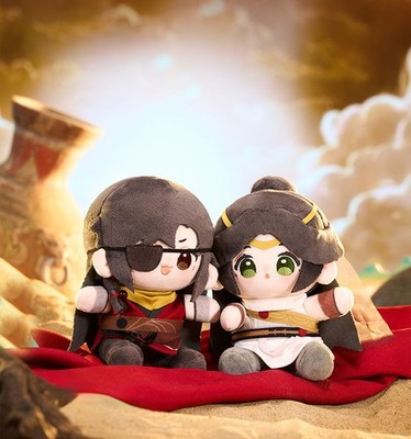 Tian Guan Ci Fu Xie Lian Hua Cheng 15cm Plush Dolls Toy