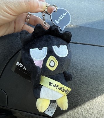 RARE Sanrio Bad Badtz Maru 30th Anniversary Keychain Plush NWT