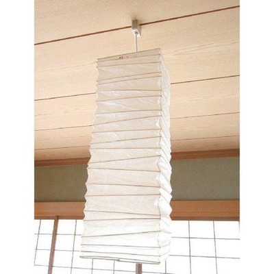 ISAMU Noguchi Akari 70XL Pendant Lamp Light Shade Japanese Washi