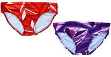 Nike Swim Briefs Men's Swimsuit, Jagged Geo Swimwear Bottoms TESS0023 MSRP $46
