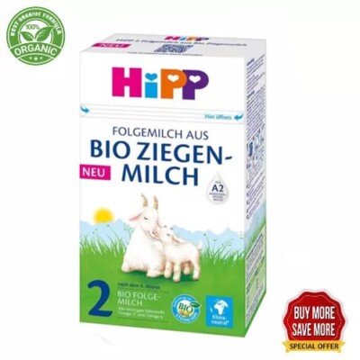 HiPP Goat Milk Formula Stage 2 (400g)  - German Version