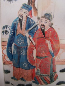 Antique Chinese Mid 19th Century Glass Reverse Painting.