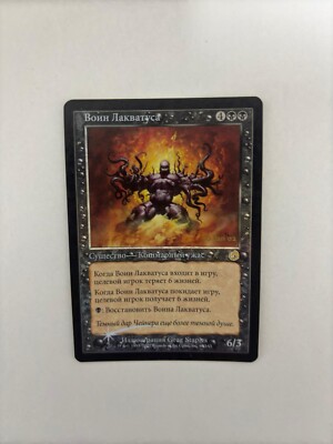 MTG 放浪皇 PWCS流星マーク Foil PSA10 MTG 放浪皇 PWCSプロモ foil - メルカリ