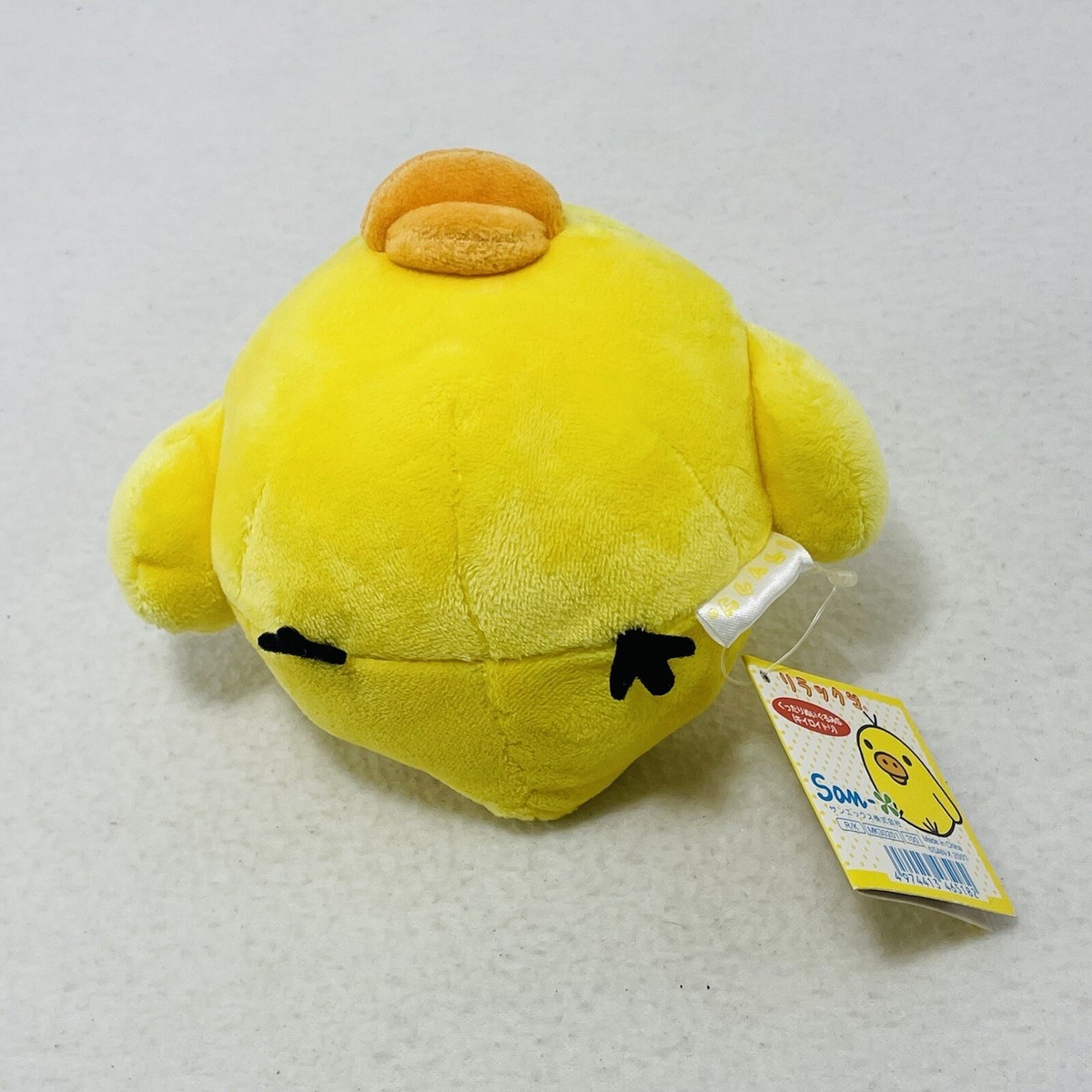 [専用出品]kiiroitori SanX Rilakkuma Kiiroitori Plush Doll Yellow Bird Keyring