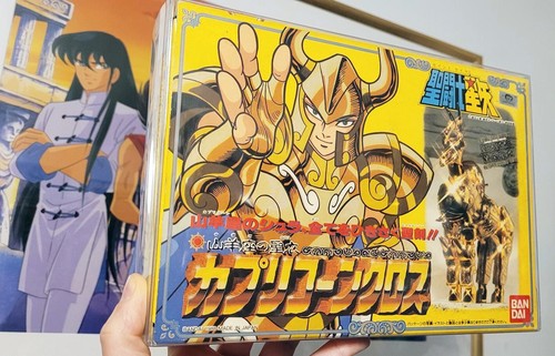 Saint Seiya Vintage Bandai Japon 1988 Capricorne Shura Neuf Scellée Ultra Rare - Imagen 2 de 14