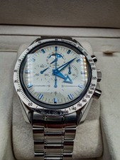 OMEGA Speedmaster Professional Moonphase 3575.20.00 4