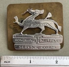 Scarce Post WW2 British Colony Hong Kong Military Corps Cap Badge China Interest