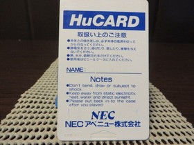 PC Engine NEC FANTASY ZONE item actIVation only Japan HA
