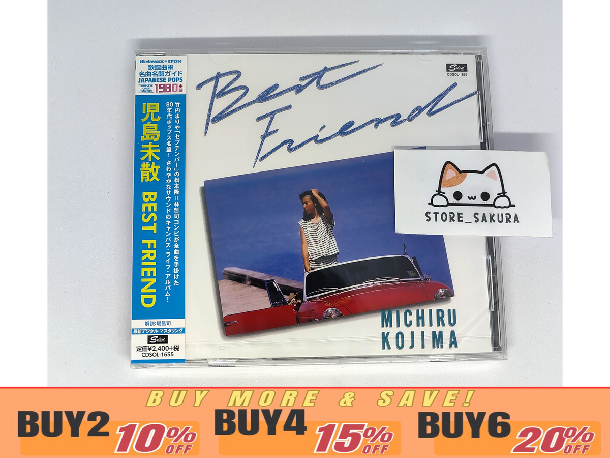 Michiru Kojima BEST FRIEND From Japan CD 11tracks OBI | eBay