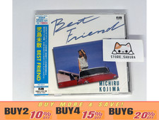 Michiru Kojima BEST FRIEND From Japan CD 11tracks OBI