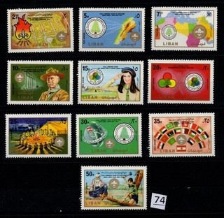 LIBYA JAMAHIRIYA 1974 MNH SCOUTS CAMPING FLAGS NATIONAL EMBLEMS