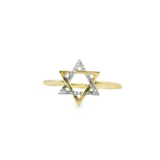 Small Star of David Ring