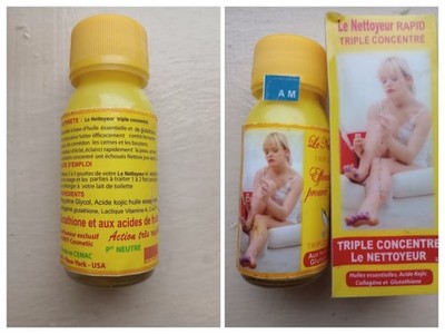 glutathione concentrate Glutathione Antioxidant Cream | Fertility Supplements main image 0