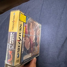 Sega Saturn Noel 3 SP EDITION Limited First Edition Used Japan