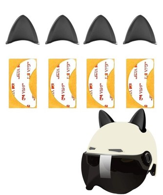Motorradhelm Katzenohren Aufkleber,Katzenohren Motorradhelm Dekorative,Geeign...