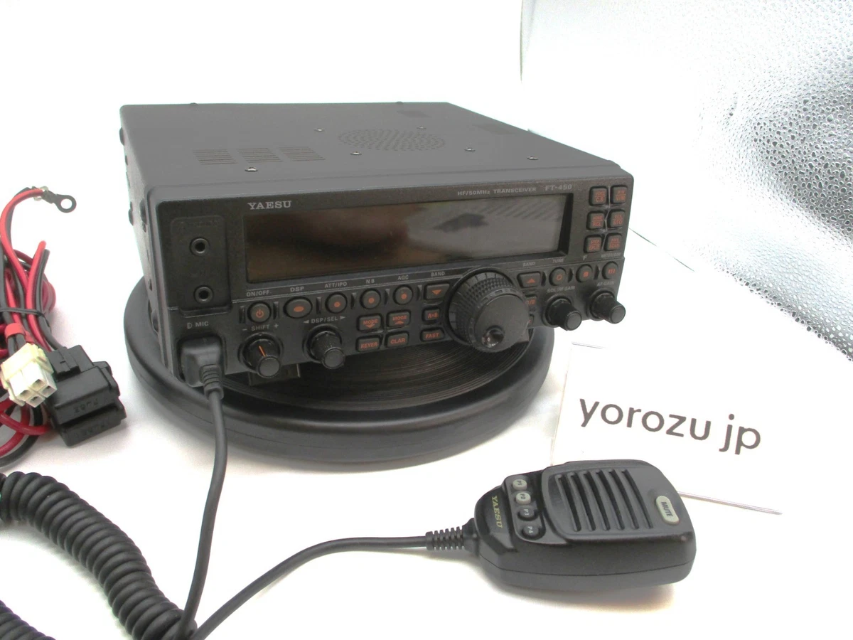Yaesu Ft 450 for sale - eBay