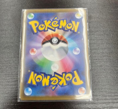 Mewtwo V SA SR Pokemon Card 074/071 S10B Japanese Pokemon Go used