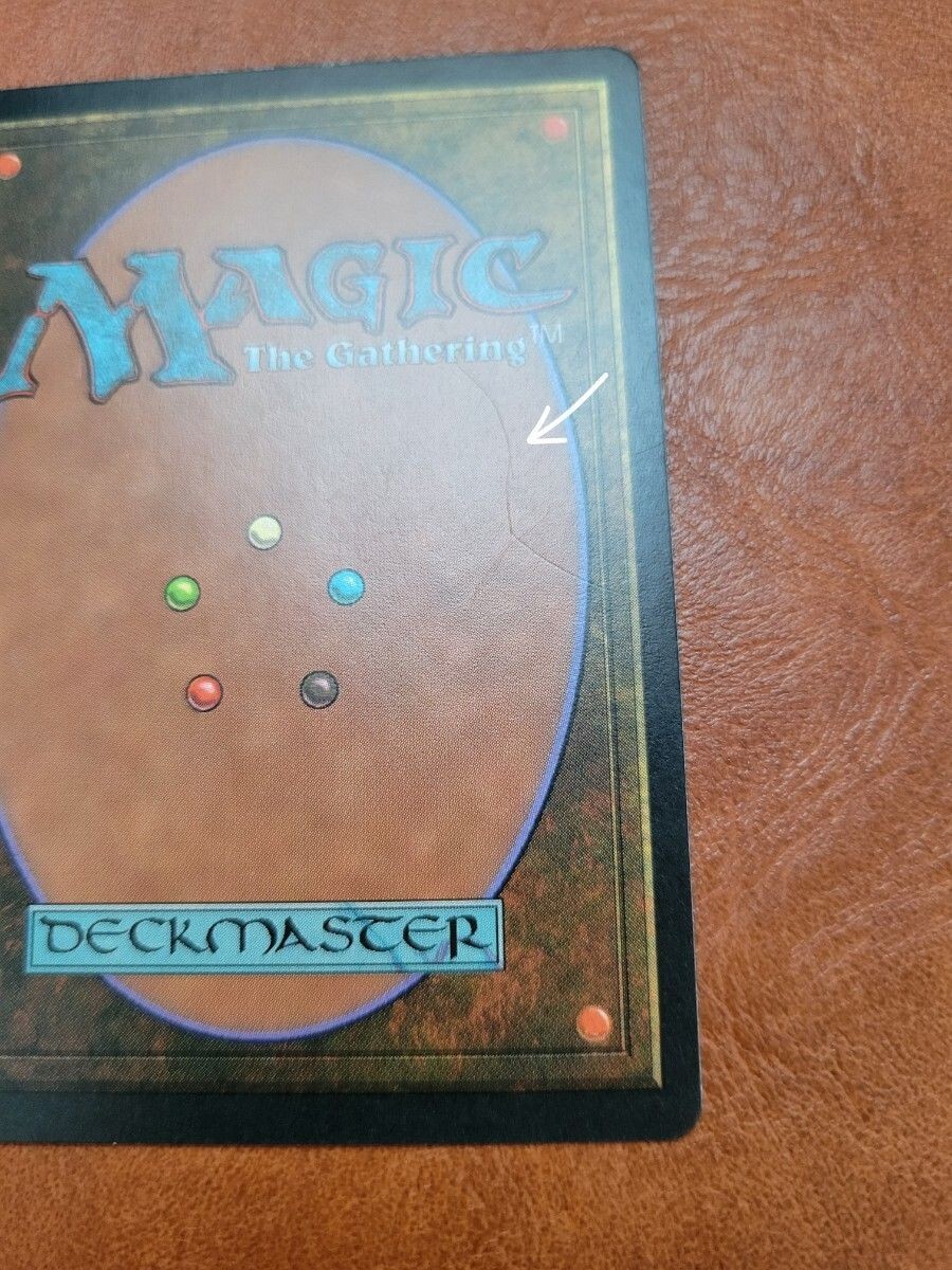 MTG Large Sapphire Medal, Ruby, Emerald Error Charlie Brown 3cards