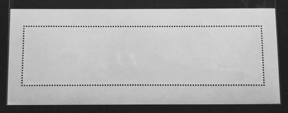 China Romance of 3 Kingdoms Unissued SS (not Stamp) 中国三国演义隆中村未发行小型张纪念样张(不是邮票) - Image 2 of 2