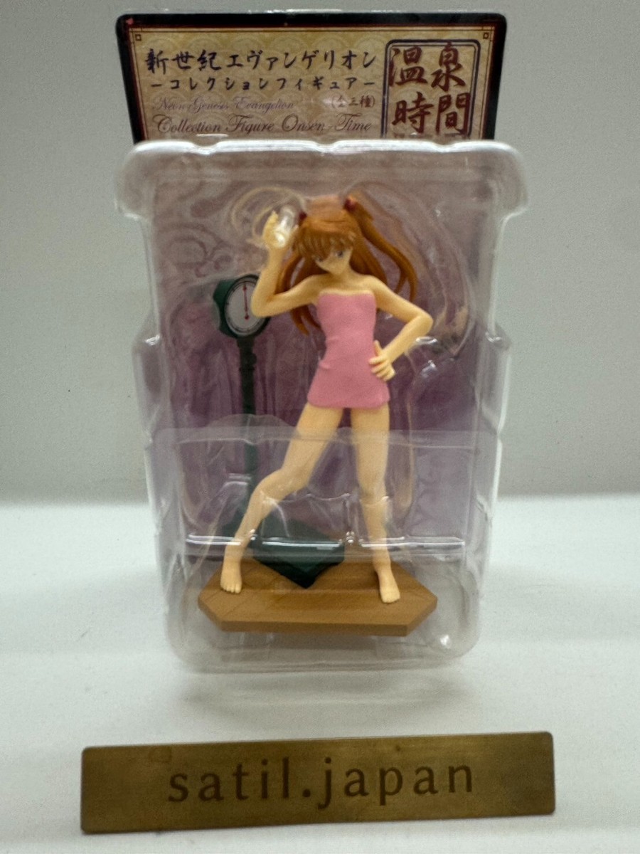 Neon Genesis Evangelion Collection Figure Onsen Time 3 Types Set