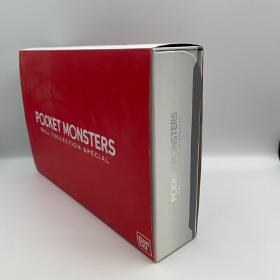 Pocket Monster Ball Collection pokemon SPECIAL Premium Bandai