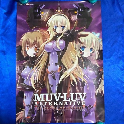 Muv-Luv Alternative Vol.6 B2 Poster Anime Wandbild keine Nadelstiche gebrauch...