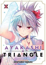 Ayakashi Triangle Vol. 8, Yabuki, Kentaro, Excellent Book