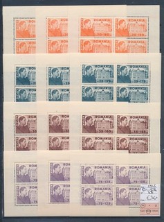 XE75426 Rumania 1945 rey Carol I monumentos hojas XXL MNH cv 36 EUR