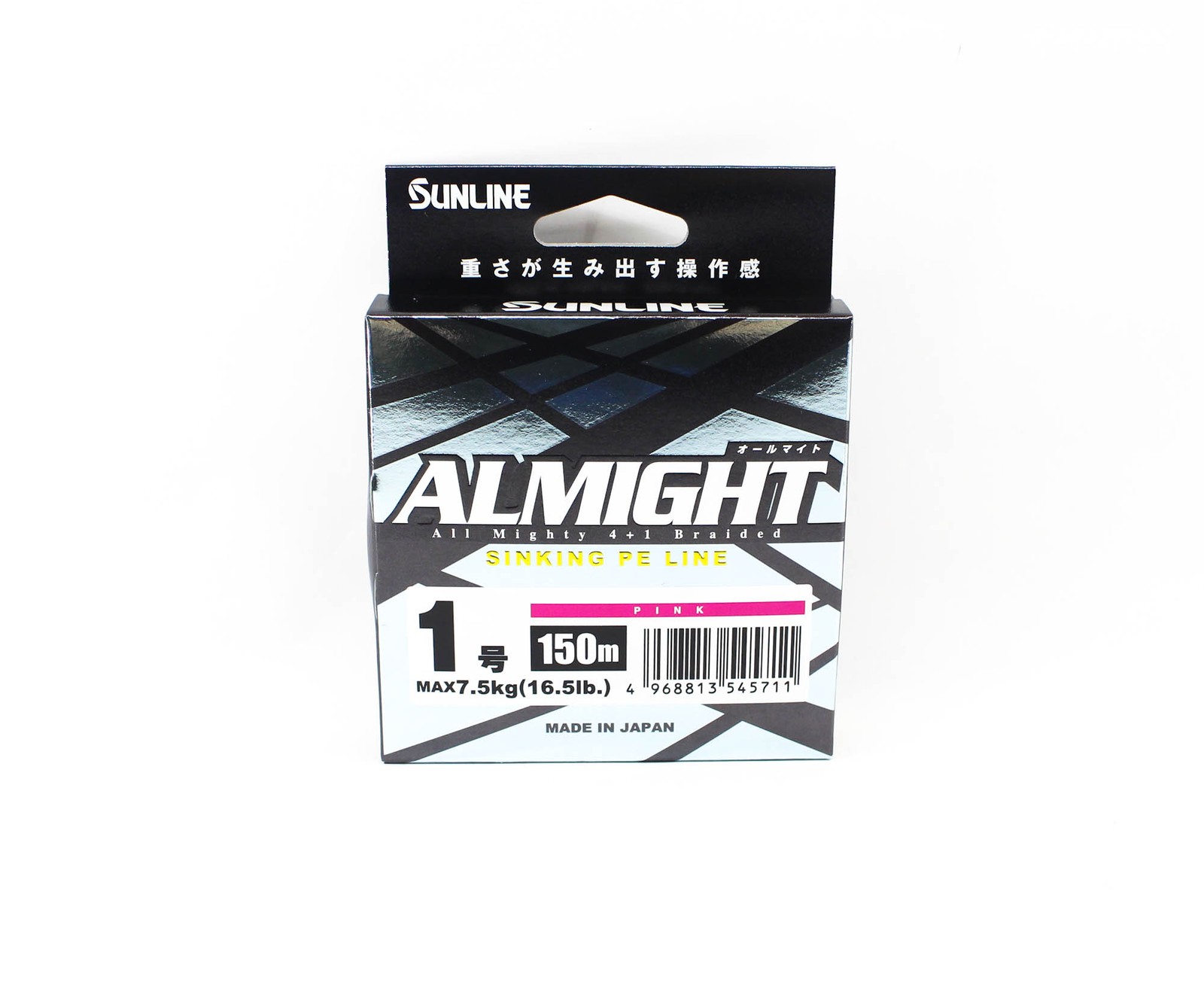 Sunline P.E Linie X4 Almight Sinking P.E 150m P.E 1 16.5lb Pink (5711)