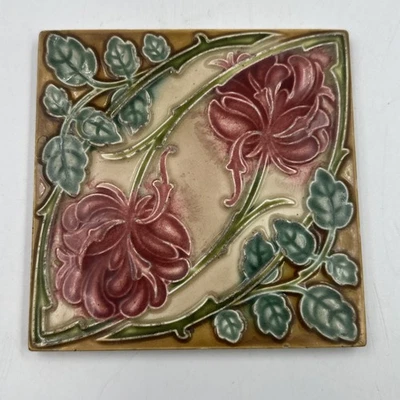 英国 H&R Johnson タイル23枚 希少 花柄 H R Johnson Tile In Antique Tiles for sale | eBay