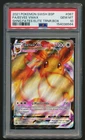 Eevee VMAX SWSH087 Black Star Promo Holo Pokémon 2021 Shining Fates PSA 10