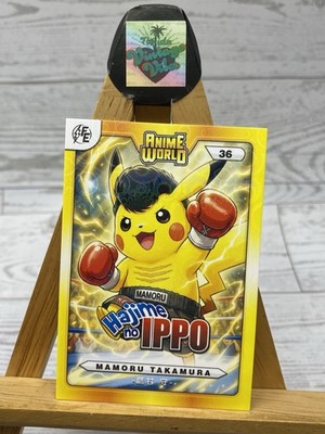 Pikachu As Cosplay Mamoru Takamura Hajime No Ippo World Fan Art Trading Card
