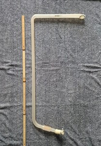 Miele Sprüharmrohr Steigrohr Zuflussrohr  Spülmaschiene 11807650 9449541 G60/81