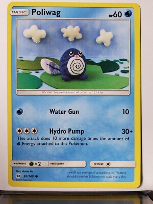 Poliwag 30/149 NM / M - Asako Ito Crocheted Art - Sun Moon Pokemon Card |  eBay
