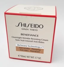 Shiseido Ginza Tokyo Benefiance Overnight Wrinkle Resisting Cream 50ml/1.7oz New