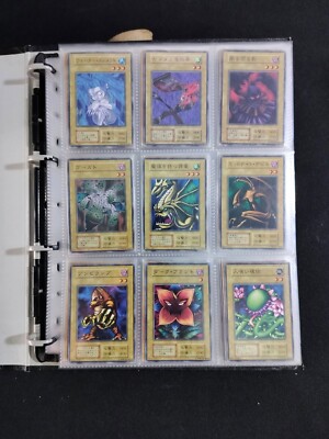 Yugioh Booster Pack 1999 set old card 218 pc, super rare item | eBay Yugioh Booster Pack 1999 set old card 218 pc, super rare item | eBay