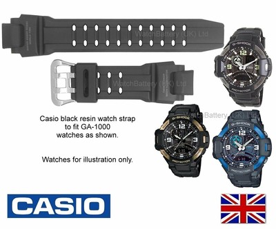 ga 1000 strap