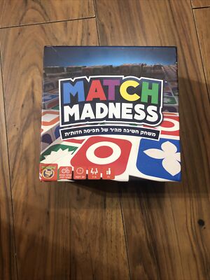 Match Madness