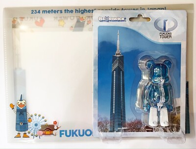 Medicom Bearbrick Fukuoka Tower Limited Edition 100% MIP w/ Clear File Folder