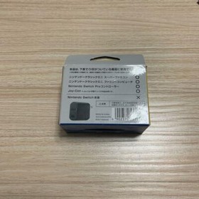 Nintendo Super Famicom Classic Mini USB AC Adapter From Japan