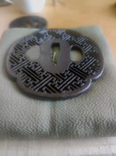 Tsuba Sukashi Japon Antique 16 Ème Déco Cerisier Très Rare