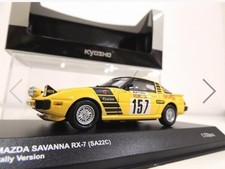 Kyosho 1/43 Mazda Savanna RX-7 Rally #157