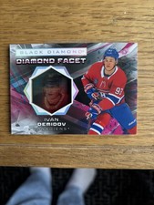 2025-26 Upper Deck Black Diamond Hockey Checklist Guide in-content 42