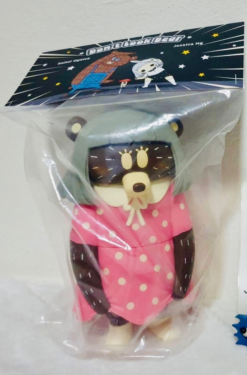 HOW2WORK : SOFUBI KOHEI OGAWA & JESSICA NG BG BEAR TTE 2026